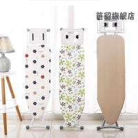 ราคา ที่รองรีดที่รองรีด ครัวเรือนพับไฟฟ้าที่รองรีดชั้นวางทุ่มเทที่รองรีดโต๊ะที่รองรีดระดับไฮเอนด์ (48555336044)