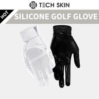 ราคา [TECH Skin] ถุงมือกอล์ฟ Cool Mesh & Silicone Grip (มือซ้าย) - สีขาว/ดํา (28332780721)