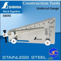 ราคา Shinwa เกจวัดแนวเชื่อม รุ่น 58695 - Welding Gauge No.58695 (3879280769)