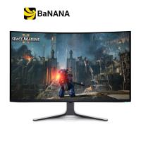 ราคา จอมอนิเตอร์ DELL ALIENWARE AW3225QF Gaming Monitor (OLED 4K 240Hz Curved) by Banana IT (29013405532)