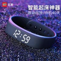 ราคา สินค้าใหม่พร้อมสต็อก เจิ้งกัง นาฬิกาผู้ชายวิ่งกีฬาสร้อยข้อมือนาฬิกานักเรียนเงียบนาฬิกาปลุกสั่นสะเทือนปลุกสมาร์ทนาฬิกาอิเล็กทรอนิกส์ผู20260127 (49305408128)