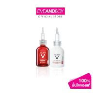 ราคา (ลด50%)วิชี่ Vichy Liftactiv B3 Dark Spots Serum 30ml และ Liftactiv Retinol Specialist Serum 30ml (49305416659)