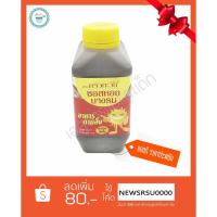 ราคา ครัวตะวัน ซอสหอยนางรม 4.5 ลิตร (12111348103)