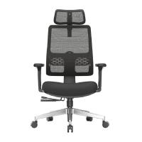 ราคา MODENA X OFFICEMATE เก้าอี้เพื่อสุขภาพ รุ่น Newtral สีดำ (27003158848)