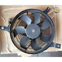 ราคา โครงพัดลม พร้อมมอเตอร์พัดลม (แอร์) NISSAN FRONTIER (นิสสัน ฟรอนเทียร์ ปี 1998 / 1999 / 2001) สินค้าใหม่ (20837820974)