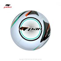 ราคา ลูกฟุตซอล หนังเย็บ PAN เบอร์ ​3.5 รหัส PLI4A1 (26958346831)