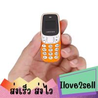 ราคา โทรศัพท์มือถือจิ๋ว Dual Sim L8star BM10 สีชมพู รุ่น BM-10 ส่งด่วน (1794023051)