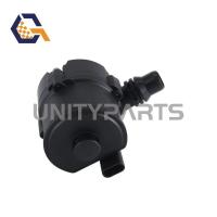 ราคา Auxiliary Water Pump For Bmw 3 5 7 Series 11517643949 11517850568 64116834923 64116834917 641191473 (54553754600)