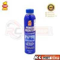 ราคา น้ำยาล้างหัวฉีดรถยนต์ TOP1 POWER BOOSTER สำหรับเบนซิน,ดีเซล (6121550116)
