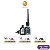 ราคา MTI Eye Putti Eyelash Glue อาย พุตตี้ อายเลช กูล กาวติดขนตา กาวติดขนตาปลอม เอ็มทีไอ ขนาด 7 กรัม RR MALL (12274264519)