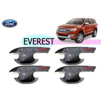 ราคา เบ้าประตู/กันรอยประตู/เบ้ารองมือเปิดประตู ฟอร์ด เอเวอเรสต์ Ford Everest ปี 2015-2020 คาร์บอนดำ โลโก้แดง (7239127745)