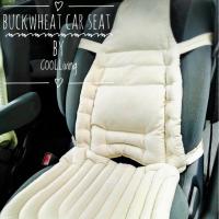 ราคา เบาะรองนั่งในรถเปลือกโซบะ นั่งสบายหายร้อน รองรับเยี่ยม (1434032052)