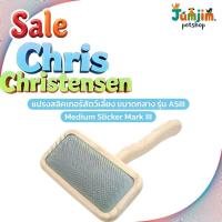 ราคา Chris Christensen หวี​ A5III Mark III Medium Slicker เกรดพรีเมี่ยม​ BY Jumjim.petshop (6453948748)