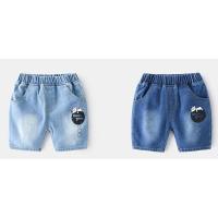 ราคา กางเกงยีนส์ขาสั้นเด็กเด็กผู้ชายแบบบางผ้าฝ้ายและผ้าลินินกางเกง 5 ส่วนเด็กผู้ชายกางเกงยีนส์ขาสั้น*2 (8012656090)