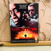 ราคา ช725 ซีดี "THIS YEAR'S BOURNE ULTIMATUM" (48301297166)