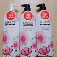 ราคา แชมพู และครีมนวด Kerasys Lovely&Romantic Perfumed ขนาด 600 ml (5018331423)