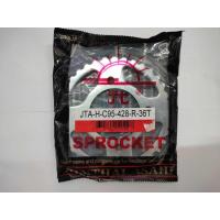 ราคา สเตอร์หน้า-หลัง Honda C92 C95 428 Jomthai (พระอาทิตย์) By Winsonshop banpong (29141068067)