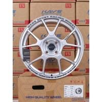 ราคา ล้อแม็กซ์ KAYS KC005 8.5*17นิ้ว 4รู 100 (41522418069)