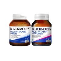 ราคา Blackmores Multivitamin Women / Men (50เม็ด) (3925558140)