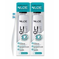 ราคา นู้ดยาสีฟันน้ำ รสสมุนไพร (1766339817)