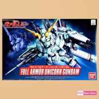 ราคา [Bandai] SD Full Armor Unicorn Gundam (10728603889)