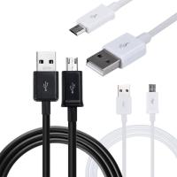 ราคา 1M Quick Charge and Data Cable Micro USB for Samsung / Android (1438452839)