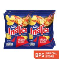 ราคา เทสโต มันฝรั่งทอดกรอบแผ่นหยัก รสปูผัดผงกะหรี่ 42 ก. แพ็ค 6 (55104461151)