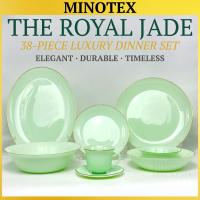 ราคา The Royal Jade - 38 ชิ้น (6 คน) ชุดอาหารค่ําแก้วโอปอล (ขอบทอง • เครื่องใช้บนโต๊ะอาหารที่หรูหราและทนทาน) (54150855005)