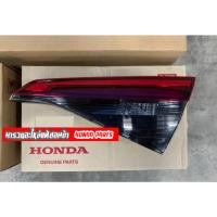 ราคา ไฟฝาท้าย Honda Civic FE ของแท้เบิกศูนย์ ราคาต่อ 1 ข้าง (24821439688)