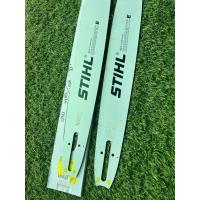 ราคา บาร์เลื่อยยนต์MS070/Stihl/บาร์เลื่อยยนต์21นิ้วแท้100%/บาร์เลื่อยสติลรุ่นMS070/มี2ราคา/ (26841537317)