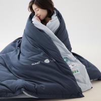 ราคา Class A Deep Sleeping Quilt Yadoping เปลี่ยนผ้านวมควบคุมอุณหภูมิหนา Planet pro Double-Layer Temper (44952377935)
