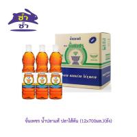 ราคา จั่นเพชร น้ำปลาแท้ ปลาไส้ตัน (12x700มล.) (26550830976)
