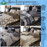 ราคา ชุดผ้าปูที่นอน Cotton 100% ลาย MILIAN วัสดุ Cotton 100% ดูดซับเหงื่อ (49203335007)