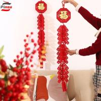 ราคา พินกู จี้ประทัดไม่ทอ,ปิดทองตัวอักษรจีนจี้ฟูซีสีแดง,กลวงกับตัวละครมงคลตกแต่งในร่มสามมิติเทศกาลฤดูใบไม้ผลิ (57454304106)