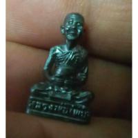ราคา รูปหล่อขนาดจิ๋ว หลวงพ่อเพี้ยน วัดเกริ่นกฐิน รุ่นกฐิน ปี2558 (25561909212)