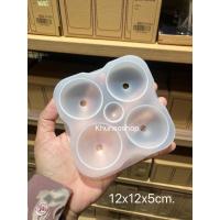 ราคา แม่พิมพ์ ซิลิโคนทำน้ำแข็ง MUJI (19171281878)