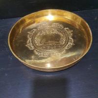 ราคา ถาดทองเหลืองหล่อหนาพิเศษ 10 นิ้ว ขอบตั้งตอกลายช้างกลางบัวบาน วิจิตร Premium & Luxury (10737553178)