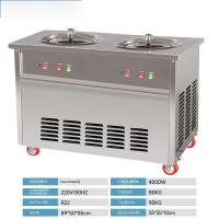 ราคา จัดส่งฟรี ชานชาลาอัตโนมัติ เครื่องทำน้ำแข็ง เครื่องทำโยเกิร์ตทอด เชิงพาณิชย์ น้ำผลไม้ นมโคโค่ สด (27479997781)