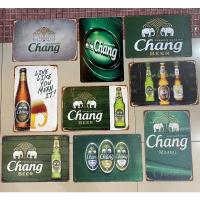 ราคา ป้ายสังกะสีวินเทจ 20 × 30 เซ็นลายช้างติดผนัง (19534215650)