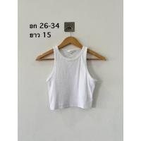 ราคา เสื้อครอปแขนกุดผ้าร่องสีขาว h&m (46854163717)