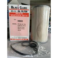 ราคา BC ไส้กรองน้ำมันเครื่อง HINO EF 550, EF 750,EP 60 (15607-1351) (24765254598)