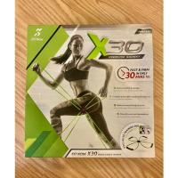 ราคา ฟิตนาว fitnow Fit Now ของแท้~ส่งต่อค่ะ~950บาท (15961253052)