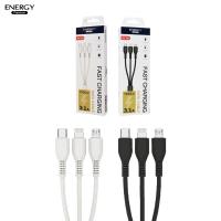 ราคา Energy 3IN1-ERC : สายชาร์จ & ซิงค์ ERC 3IN1 for IP8PIN, Micro, Type C - สีขาวและสีดำ แท้100% (24043275431)
