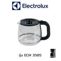 ราคา Electrolux กาเครื่องชงกาแฟ เครื่องชงกาแฟ รุ่น ECM-3505 ( สินค้าคือ ตัวกา ที่ใช้กับเครื่องชงกาแฟ ไม่ใช่ตัวเครื่องชง) (25826226762)