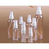 ราคา ขวดสเปรย์ 100mL พร้อมส่ง (7724881221)