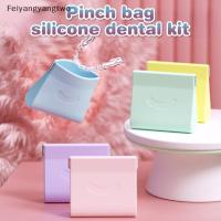 ราคา Feiyangyangtwo 1 ชิ้นซิลิโคนถาดฟันปลอมกล่อง Vent หลุมทันตกรรมกล่องฟันปลอม เคสป้องกันฟันปลอม Dental Braces Retainer Storage Case ใหม่ (56302372714)
