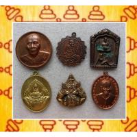 ราคา เหรียญหลวงพ่อเพี้ยน หลวงพ่อแช่ม ขุนแผน เหรียญราหูอมจันทร์ เซียนแปะโรงสี#พระเครื่อง #พระเหรียญ (22136080237)