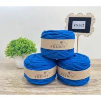 ราคา ไหมผ้ายืด T-Shirt Yarn ไหมผ้า 250g. (25134638598)