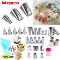 ราคา REYOUNG หัวฉีดท่อไอซิ่ง Cupcake อุปกรณ์ครัวเครื่องมือไอศกรีม Bakeware รัสเซีย (46355047920)