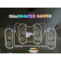 ราคา kunai3 gamepad asus rog (25852861887)